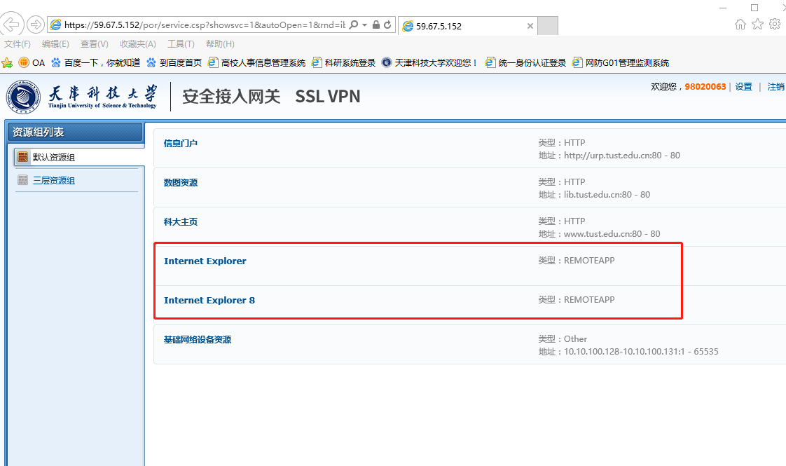 832695fc45de435689334f3c38e784e9.png 832695fc45de435689334f3c38e784e9.png