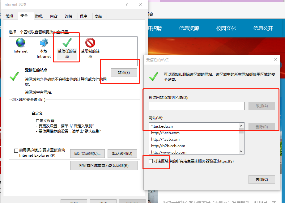 3bc18833db7c49ed8ed0c408a0755a6f.png 微信图片_20210914144236.png