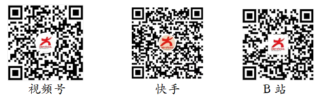 微信图片_20220905155554.png