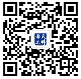 7533e1e08a2c4f00b3781d5f5c1a6105.jpg 学工部.jpg