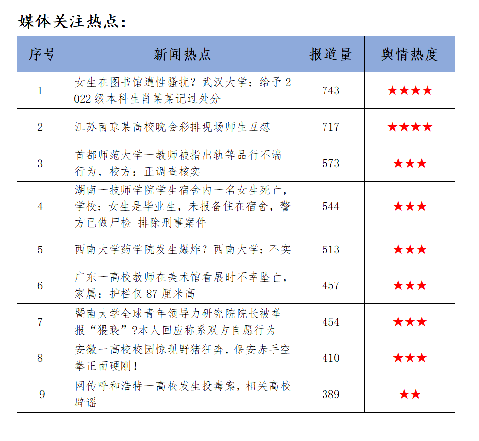 80d0f14510664c16ad8698fb8ab44f5d.png 33.png