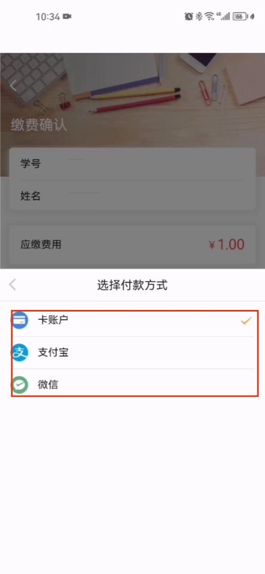 0f7dd8566c164bec9dfc05e1b84b0ac5.jpg 0f7dd8566c164bec9dfc05e1b84b0ac5.jpg