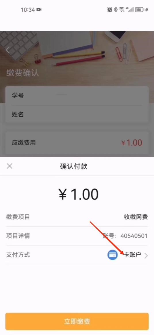 28f6e1f43b754d80943dfd70f4374d0d.jpg 28f6e1f43b754d80943dfd70f4374d0d.jpg