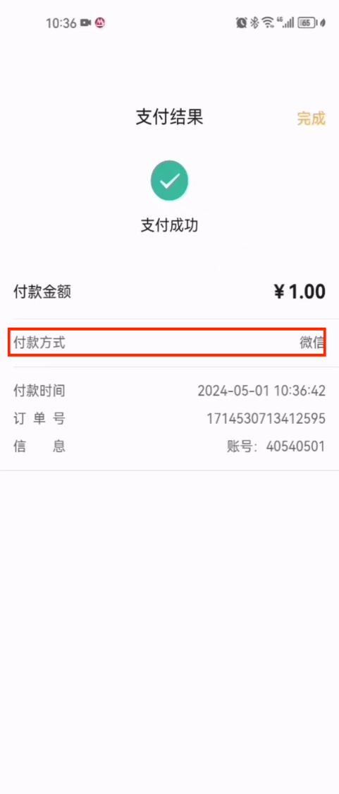 63db47cac38548d393b79e57388c6c8f.png 63db47cac38548d393b79e57388c6c8f.png