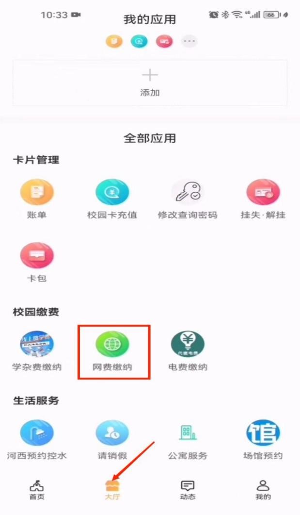 ebf33fe76ebe4138930701cfdde49264.jpg ebf33fe76ebe4138930701cfdde49264.jpg