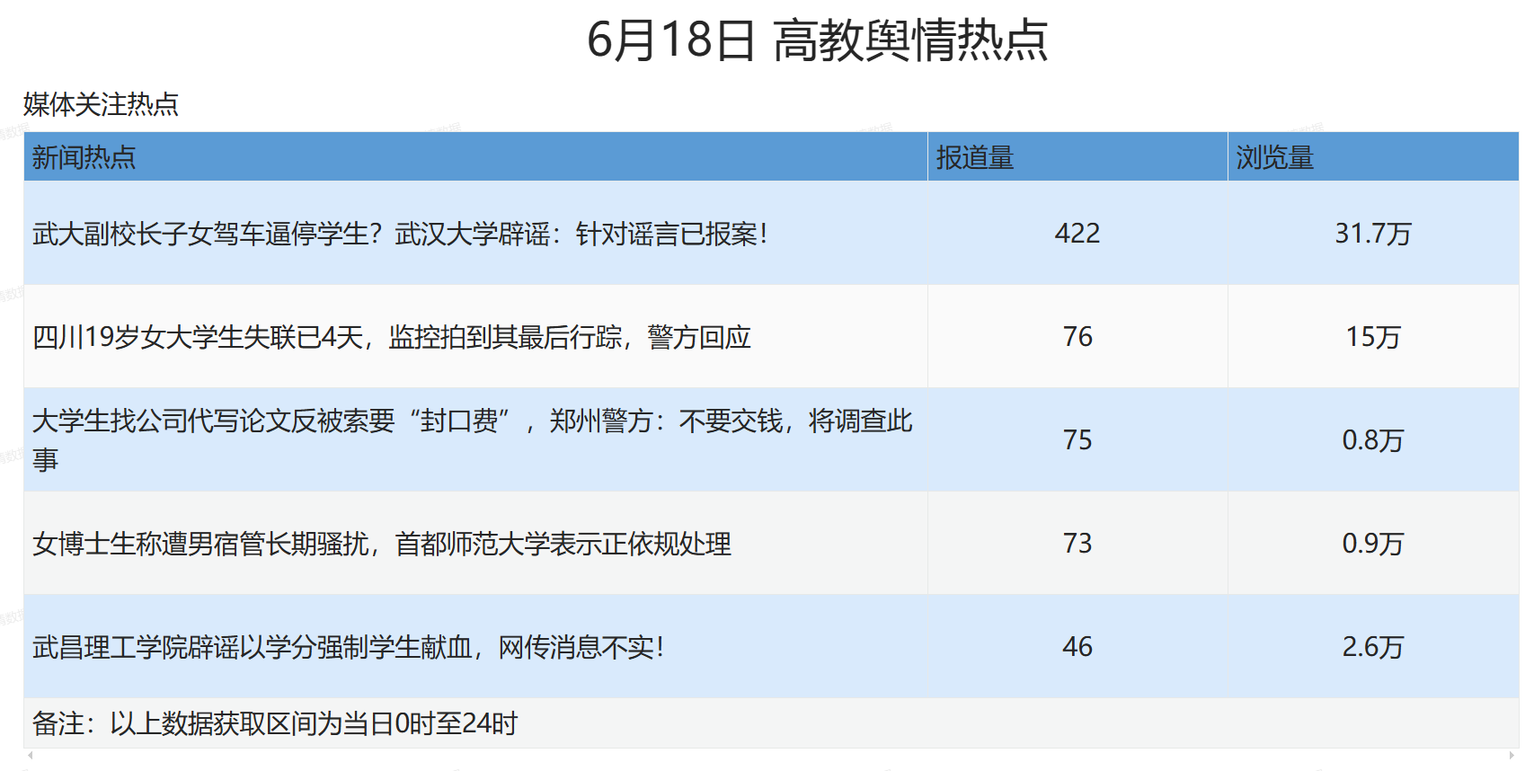 afebd55f755744a59f66c2772a7eab60.png 微信图片_20250627120754.png